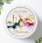 Preview: Eid al Adha Mubarak Tortenaufleger Ø 20cm, 1469z